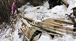 Wreckage