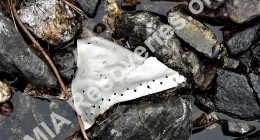 Wreckage